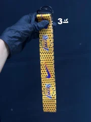 کمربند کنفی - تصویر 4